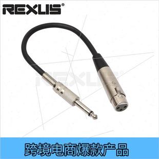 XLR Microphone Mono 6.35 Cable