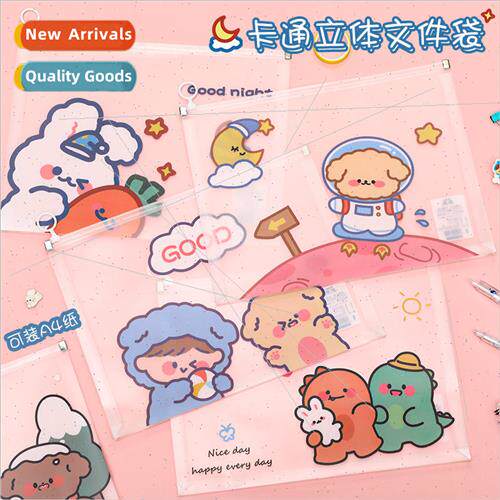 A4 cartoon three-dimensional zipper file bag students cute p