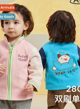2024 Spring new childrens coat cartoon boys and girls hit th