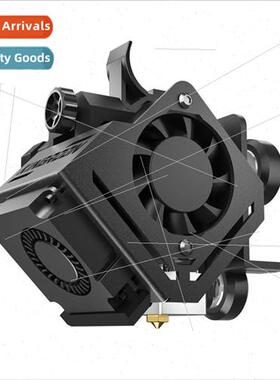 3D Printing Accessories Proximity Extruder Kit with Fan Ende