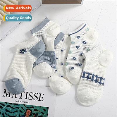 mple blue shallow short socks summer mesh student short sock
