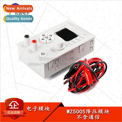 DC Regulator Power Supply Buck Module 50V5A Adjustable LCD C