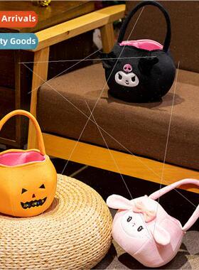 Plush doll schoolbag Star Cappy hanging decorations pink pum