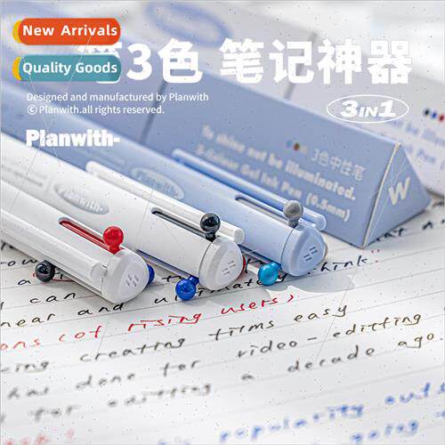 Planwith gn Triangle Multi-Color Pens Highly Colorful Studen