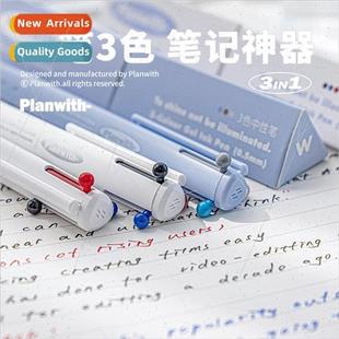 Multi Color Pens Planwith Colorful Triangle Highly Studen