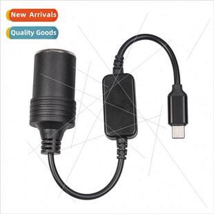 Built-in boost chip 12W power car recorder TYPE-C to cigaret