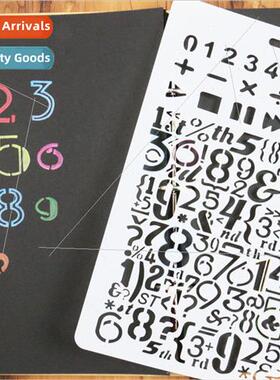 24 Puzzle Lazy Drawing Templates B5 Template Ruler Skeleton