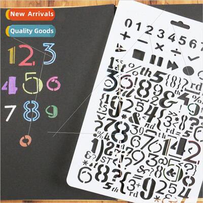 24 Puzzle Lazy Drawing Templates B5 Template Ruler Skeleton