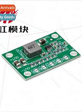 Adjustable Power Module Output 1.25V 1.5 2.5 3.3 5V CA-1235
