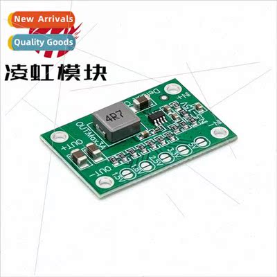 Adjustable Power Module Output 1.25V 1.5 2.5 3.3 5V CA-1235