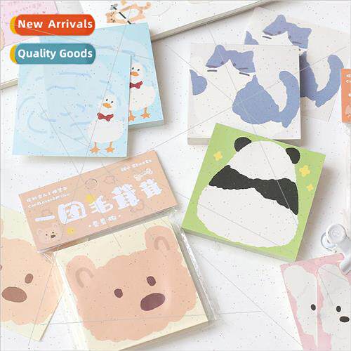 A ball of fluffy cute soft cuddly pet animals student notes