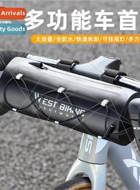 Bicycle handlebar bag waterproof cylinder bag crossbar hangi