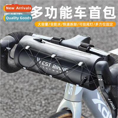 Bicycle handlebar bag waterproof cylinder bag crossbar hangi