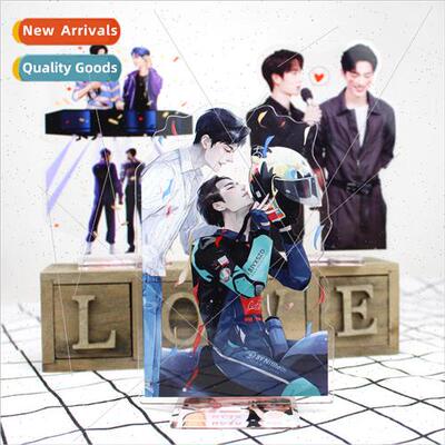 war wang yibo acrylic plaque  bojun yixiao humanoid plaque o