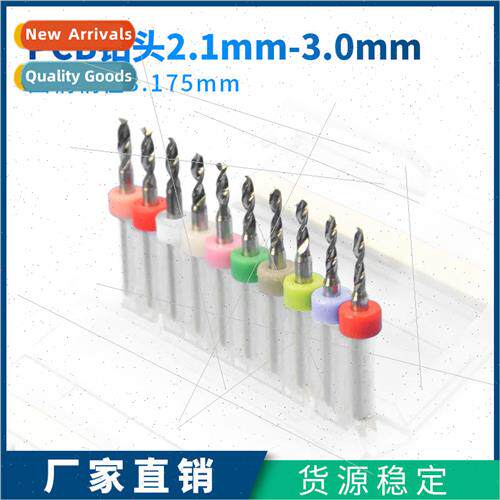 PCB Drill Carbide Fixed Shank Drill 2.1-3.0mm Miniature Engr