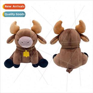 New Palia Chapaa plush brown sitting calf plush toy doll