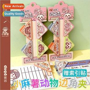 New small sweet potato triangle clip animal series corner cl