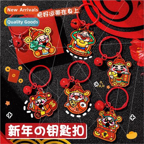Cartoon New Year God of Wealth Keychain Acrylic God of Wealt