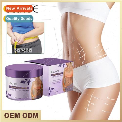 Purple Leaf Slimming Cream Slimming Body Firming Skin Small
