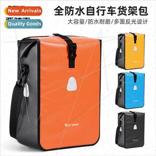 Bicycle waterproof pannier bag cycling rack bag 15L large ca