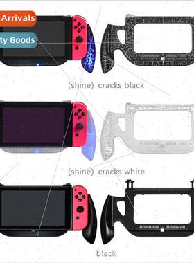 适用 Switch Console Charging Grip Switch Console Stand Charg