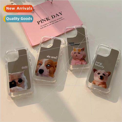 Quirky cute pet dog cat 适用 Apple 14 phone case iPhone 15/1