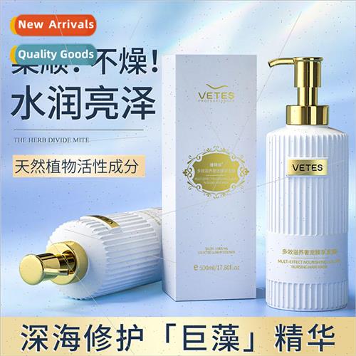 Sea Salt Shampoo Anti-Dandruff Anti-Itch Oil Control Fluffy