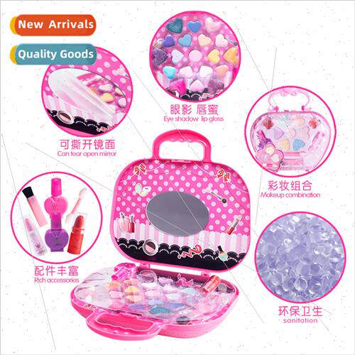 Makeup toys 适用 children play house girl princess cosmetic