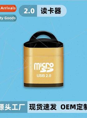 usb card reader mini compact aluminum memory card microSD hi