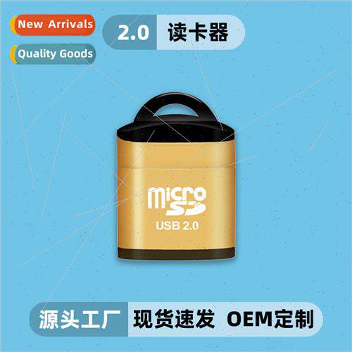 usb card reader mini compact aluminum memory card microSD hi