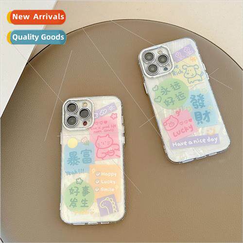INS Personalized Text Couple iPhone 14 Shell Pattern 13/12Pr