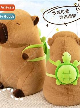 Kapi Bara Water Dolphin Plush Pillow Cute Plush Toy ttle Tur