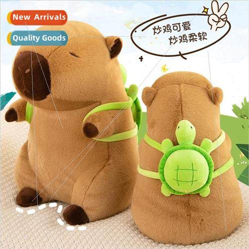 Kapi Bara Water Dolphin Plush Pillow Cute Plush Toy ttle Tur