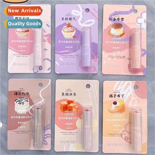 Reki E458 Watery ght pstick Winter Womens Powdery ght pstick-封面