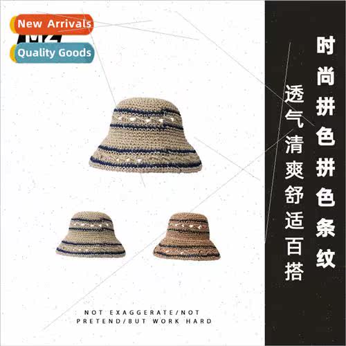 Cool summer fashion versatile travel versatile color blockin