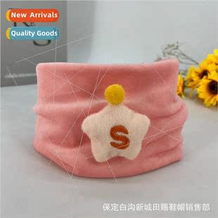 male nec scarf baby female and soft super warm childrens New