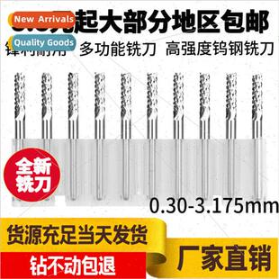 PCB milling cutter engraving tungsten steel alloy gong cutte