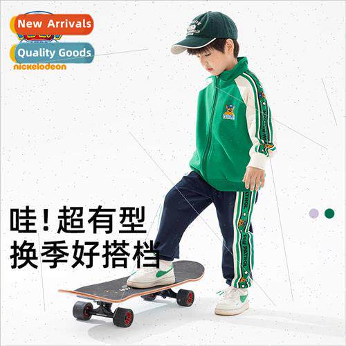 Childrens sportswear padded boys jacket cardigan shoulder sl