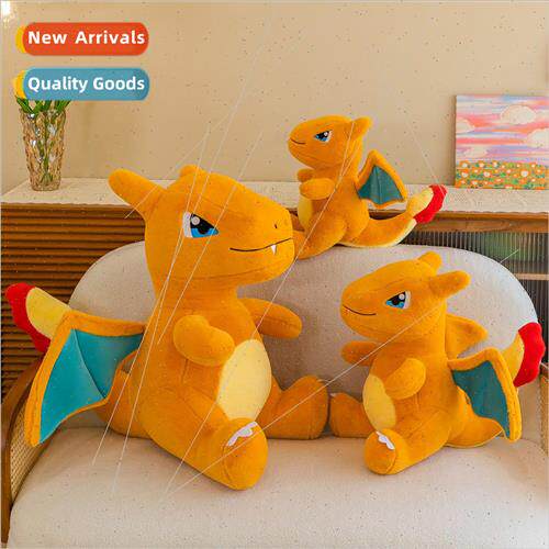 Fire-breathing dragon plush toys Pokémon series dolls 适用