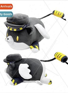 NEW N DOG MURDER DRONES PLUSH Inorganic Killer Dog Plush Toy