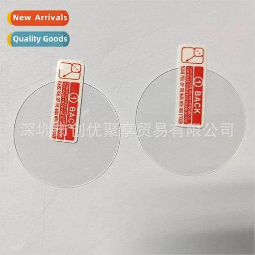适用 Xiaomi Huami Amazfit Verge watch film tempered glass fi