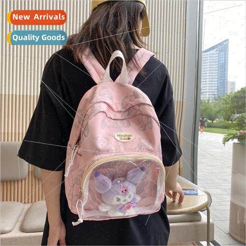 Students Children Fashion Shoulder Bag 2023 New Casual Cute
