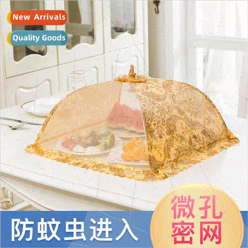 Foldable Vegetable Cover Microporous Breathable Rice Cover D