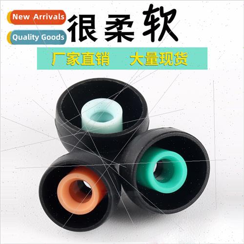 适用 Sony WI-1000X in-ear headphones silicone sleeve Columbi图片