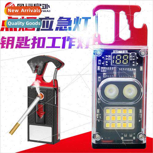 D64 camping light camping light keychain electronic cigarett