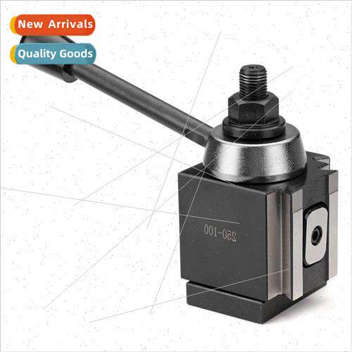 DMC-250-100 Piston Locking Tool Holder Steel Quick Change To
