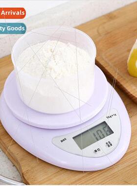 High-precision Mini Portable Electronic Scale Kitchen Scale