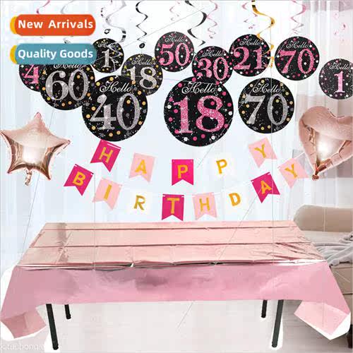 New birthday package spiral tablecloth pull flag birthday ha