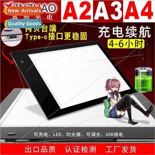 desk Type calligraphy A4A3A2 LED copy interface New