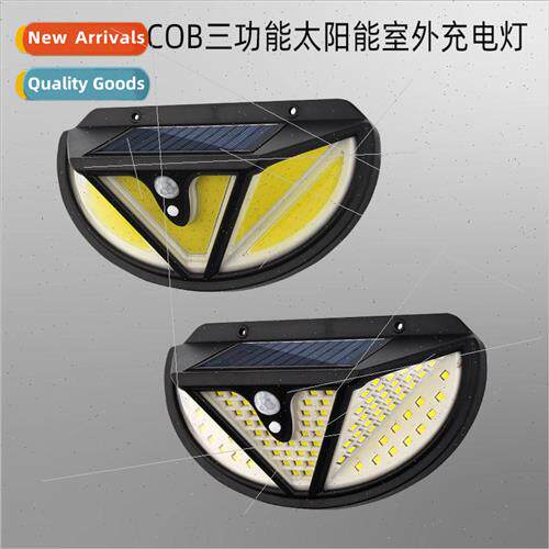 117/118COB solar rechargeable light garden doorway four side